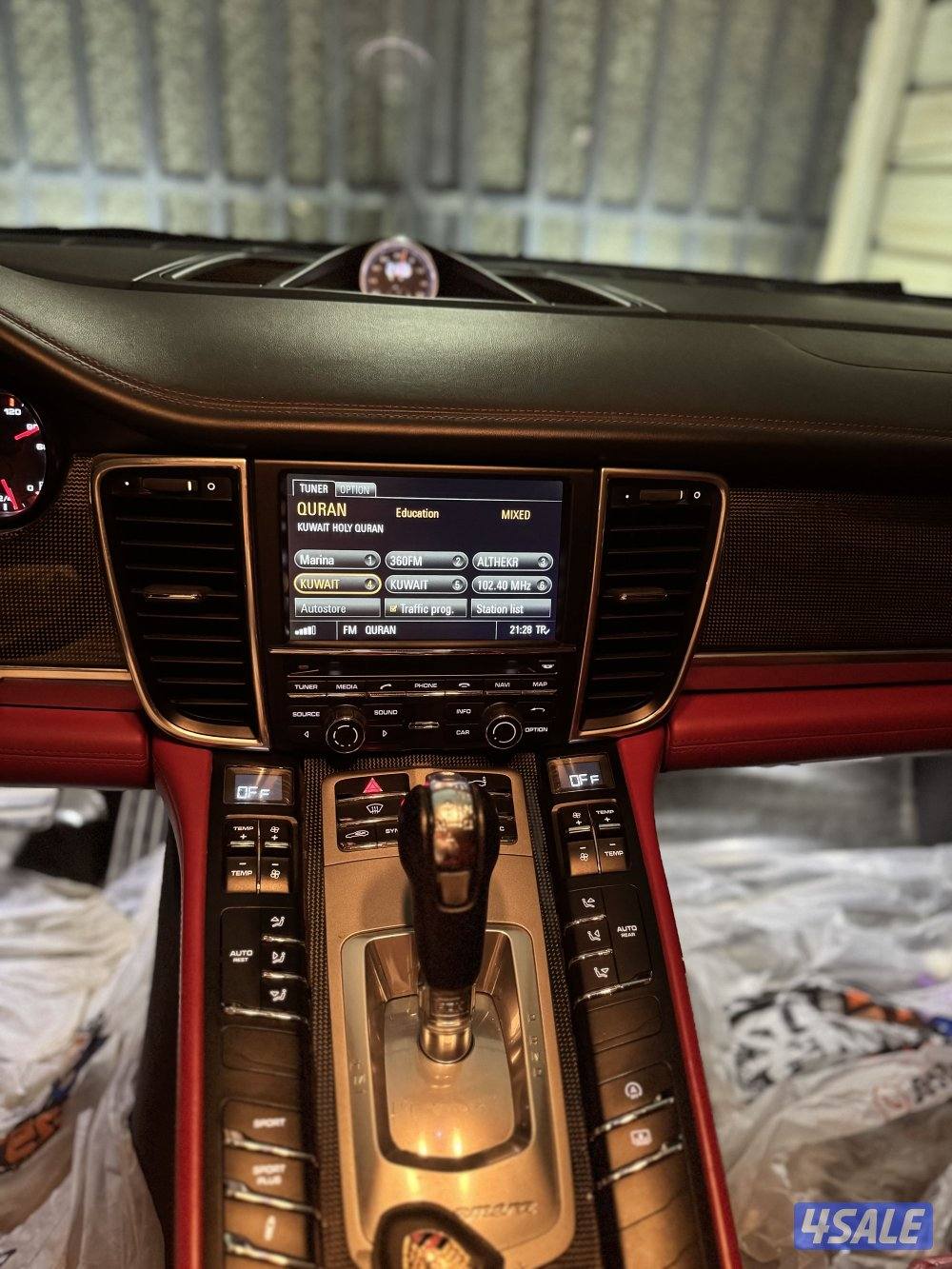 للبيع بناميرا4