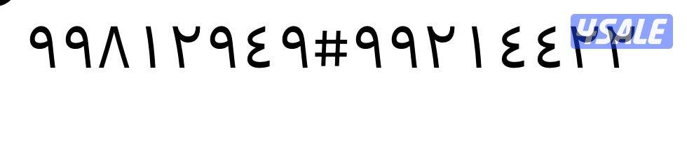 للبيع بيض بط دجاج العراقي الاصلي ملقح وتجميع يومي وبيض بط مصري ملقح7