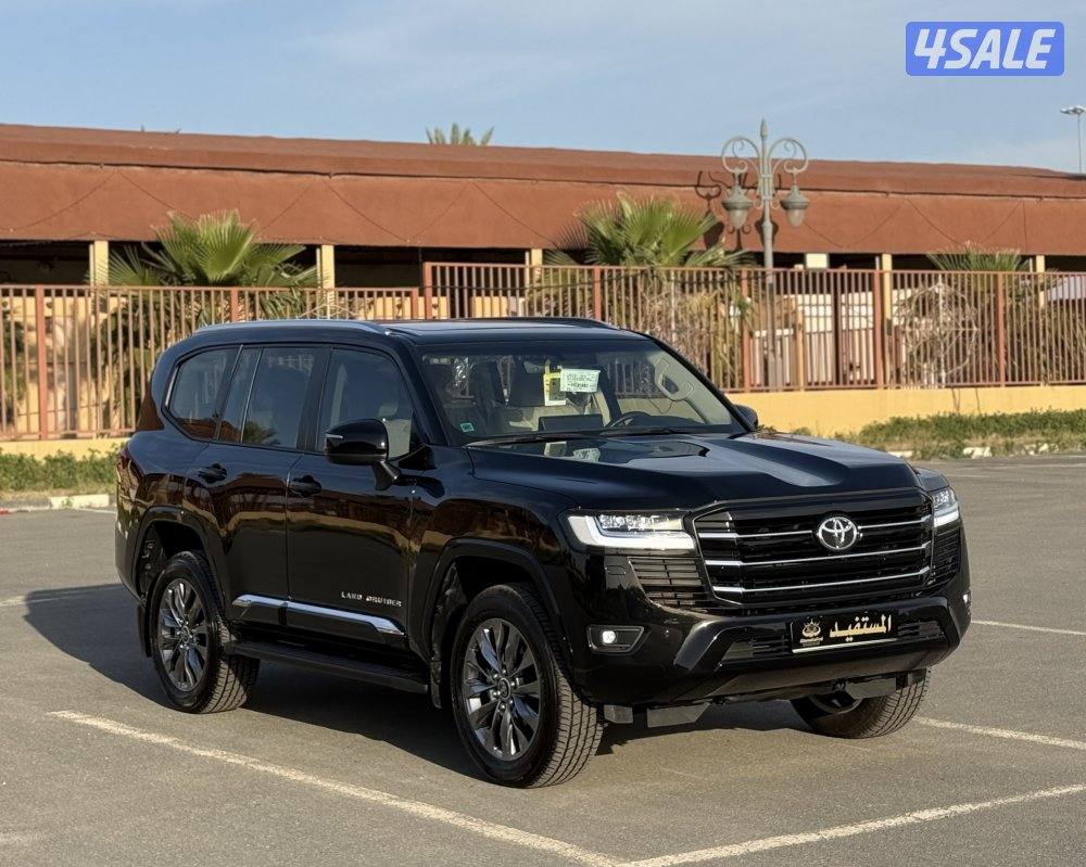 ماشي 30 صبغ الوكاله1