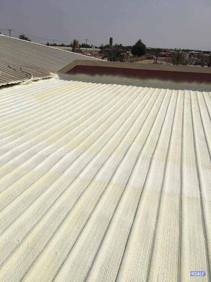 عازل اسطح ابواياد8