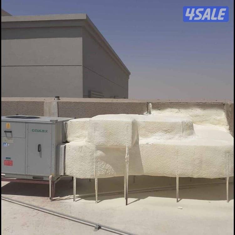 عازل اسطح ابواياد9