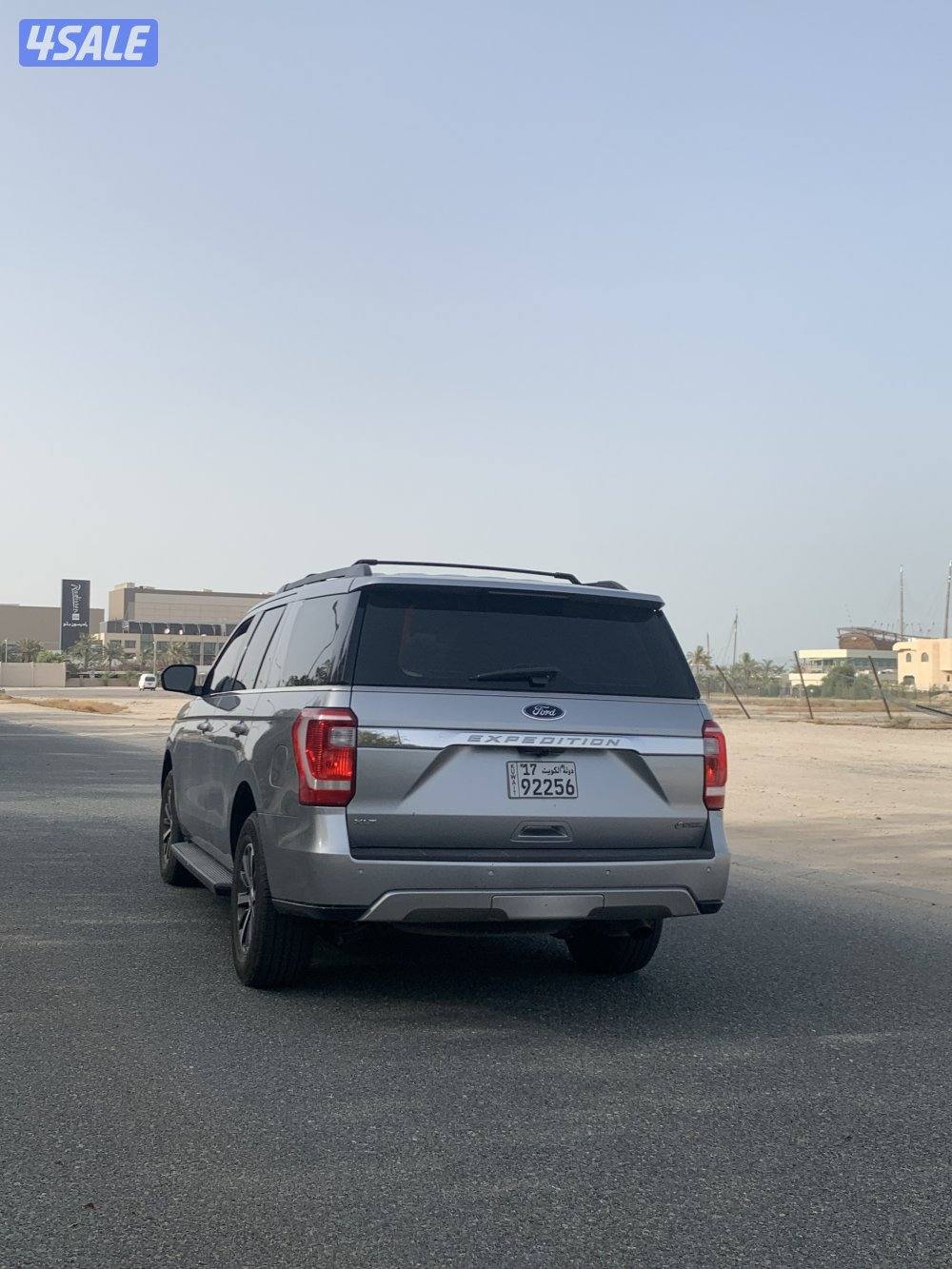 اكسبدشن 2020 وارد الوكالة3