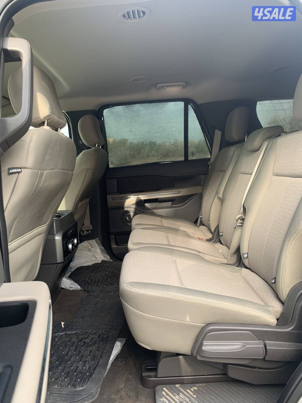 اكسبدشن 2020 وارد الوكالة6