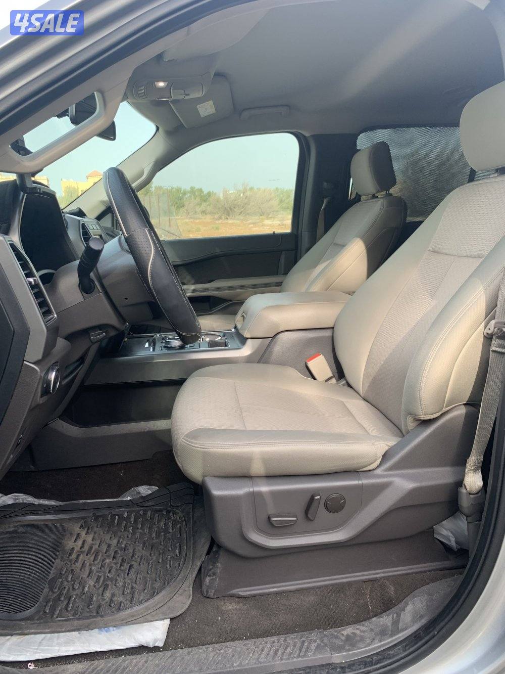 اكسبدشن 2020 وارد الوكالة7