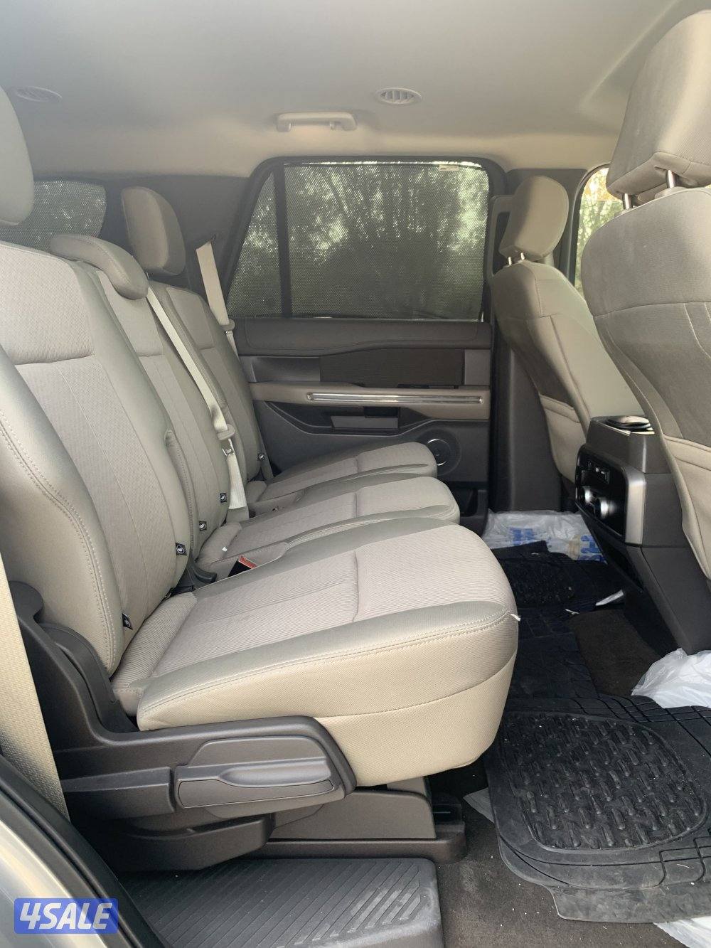 اكسبدشن 2020 وارد الوكالة8