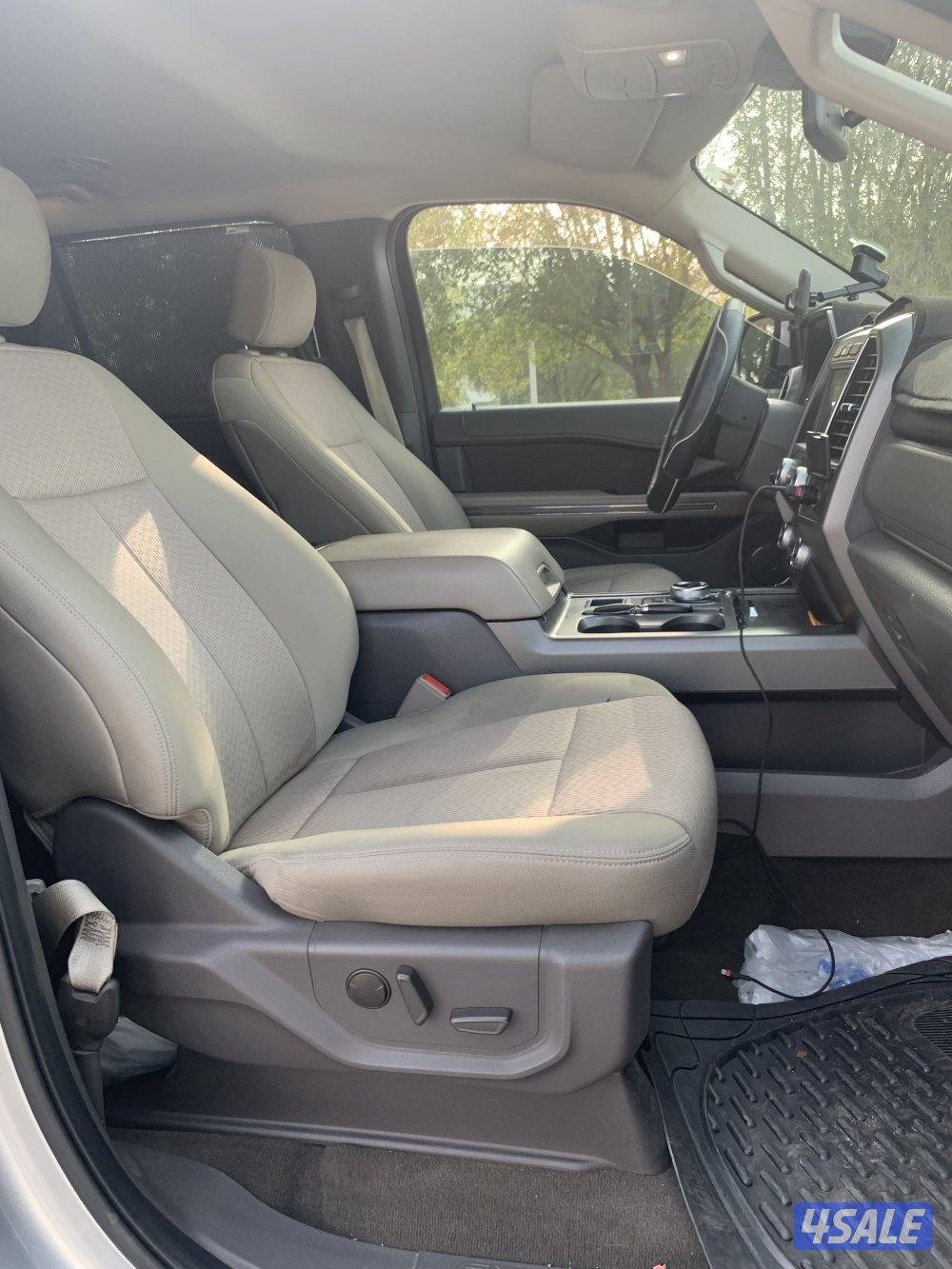 اكسبدشن 2020 وارد الوكالة9