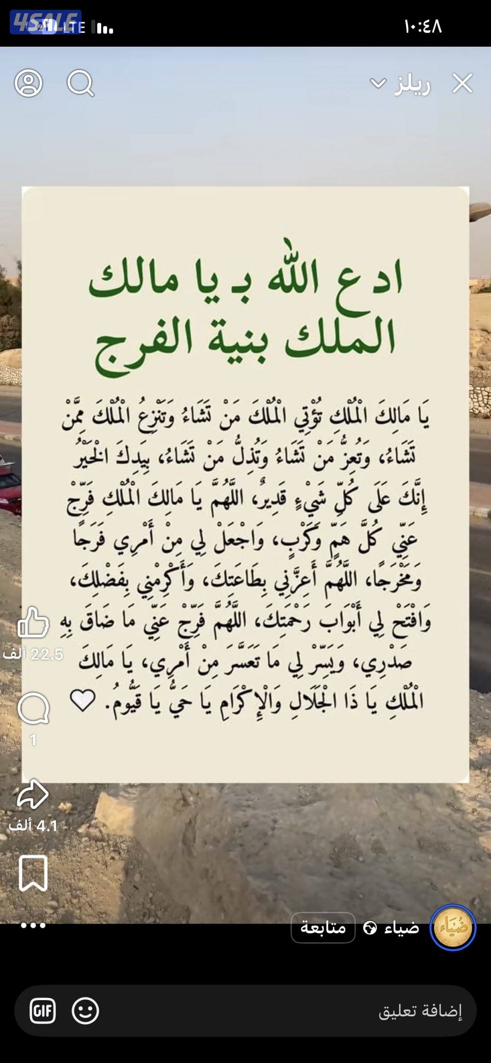 ابحث عن عمل0