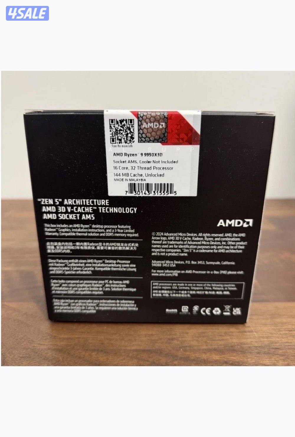 للبيعCPU  AMD Ryzen 9 9950X3D - جديد كرتون (أرخص سعر بالسوق)1