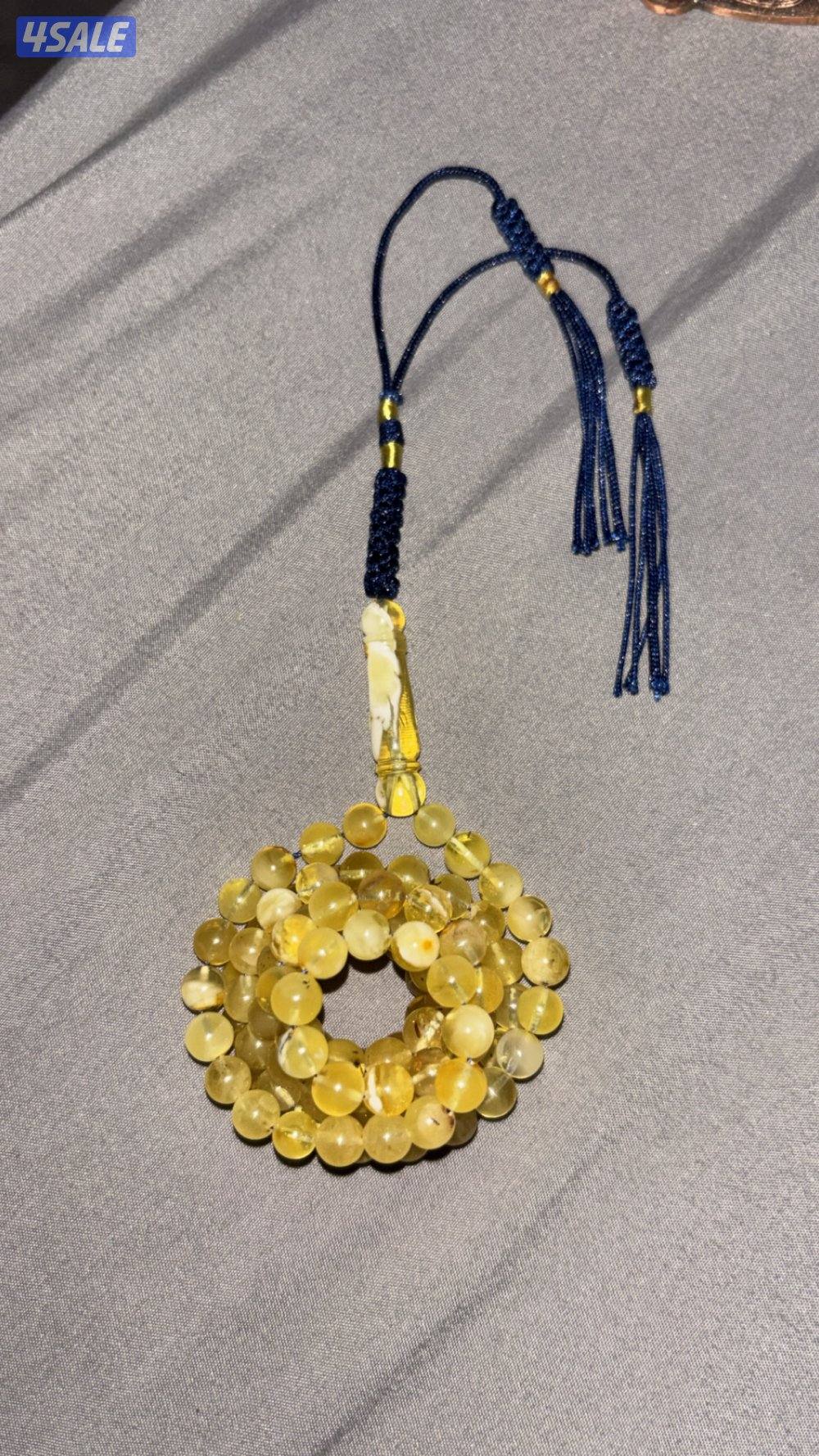 مسباح كهرب1