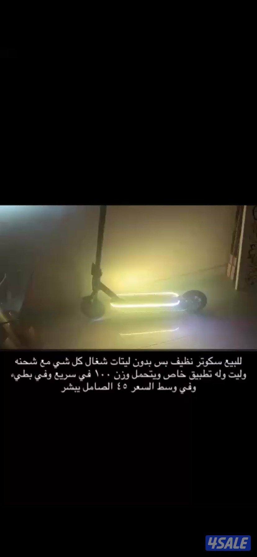 الصلبيه الشعبيه0