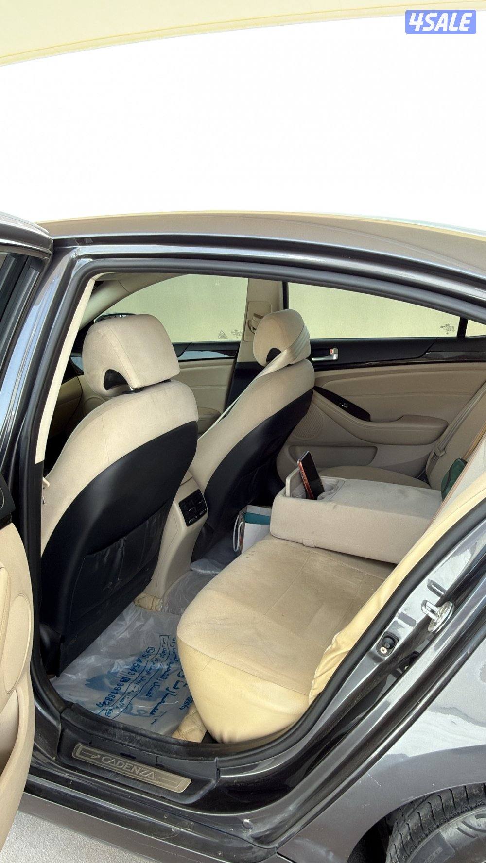 كادينزا 20166