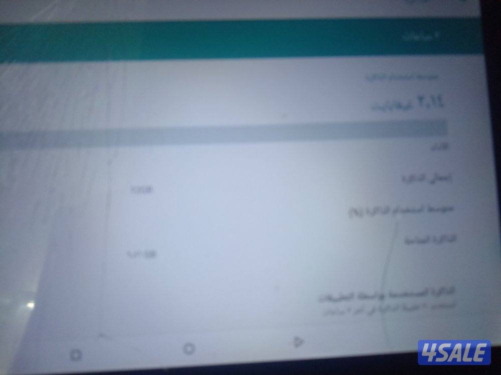 تابلت اوتيتو ٥٢١ جيجا ١٢ جيجا رام سعر نار4