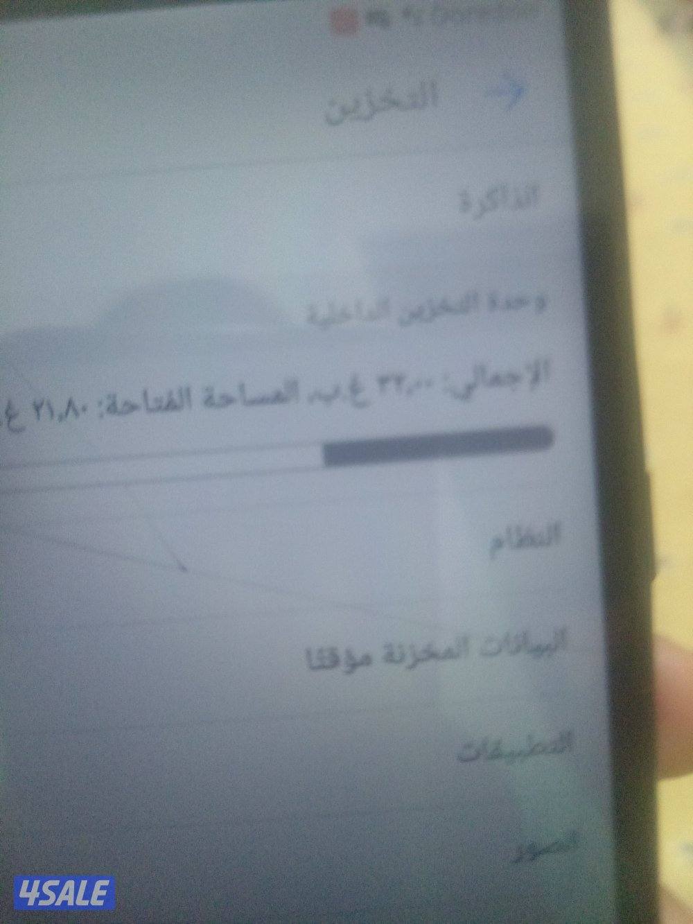 هاتف هواوي اكس 7 بريميوم2