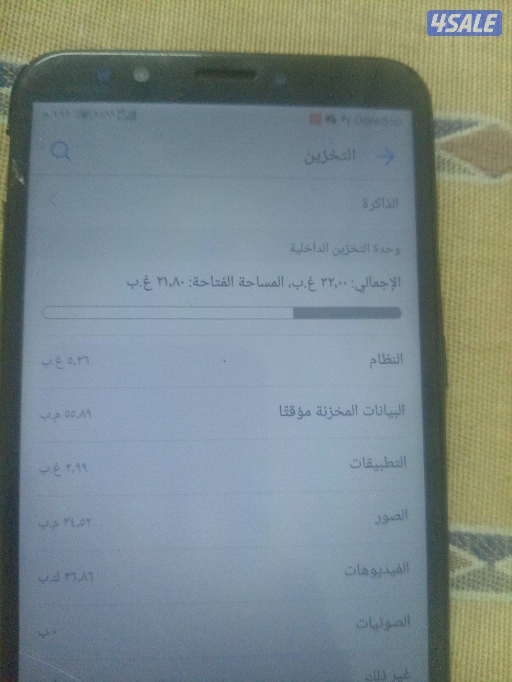 هاتف هواوي اكس 7 بريميوم9