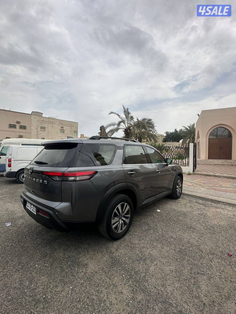 باثفندر 20221