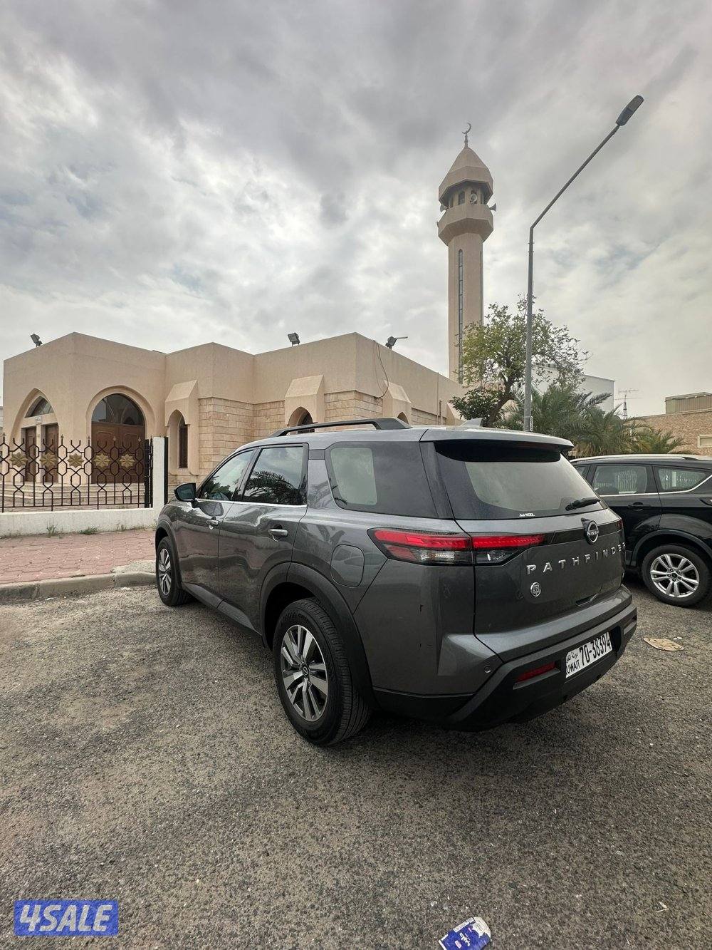 باثفندر 20222