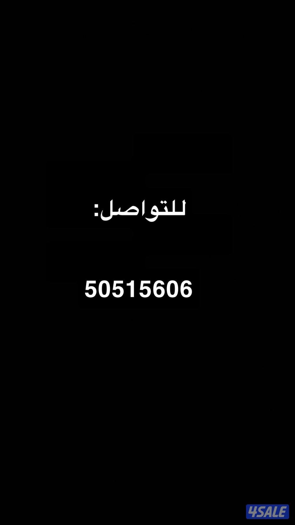 للبيع رنج روفر صبغ وكاله20135