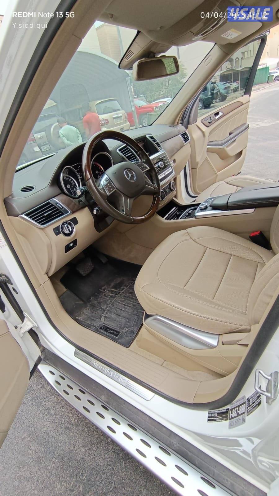 جيب مرسيدس GL شرط الفحص1