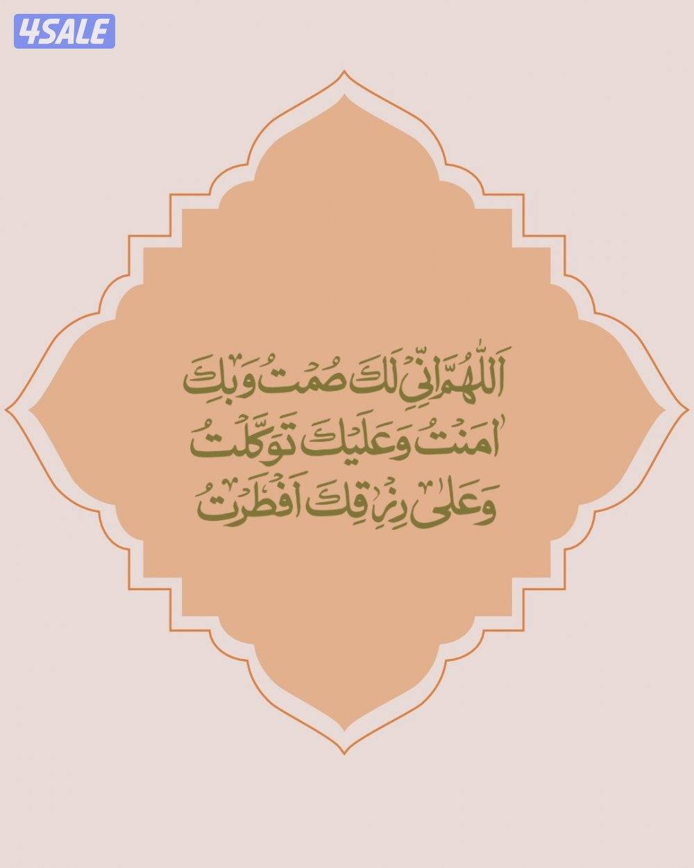 مصمم جرافيك ومحلل بيانات | تصاميم عصرية وإبداع بالذكاء الاصطناعي2