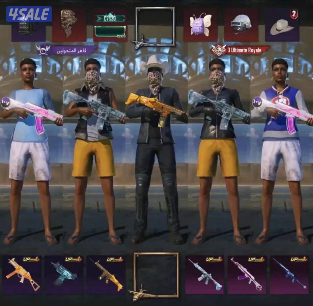 ( للبيع حساب ببجي )0