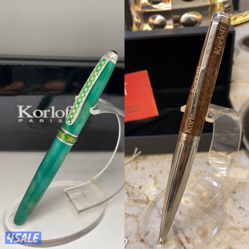 قلمين كورلوڤ المرخمين0