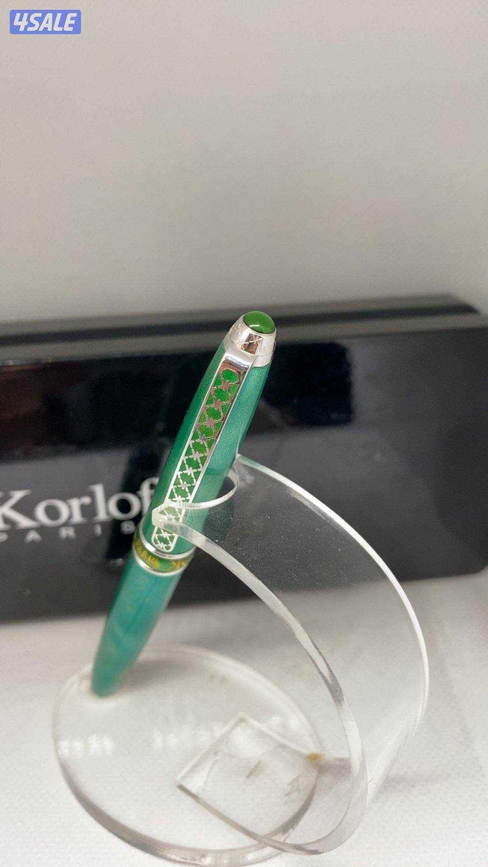 قلمين كورلوڤ المرخمين5