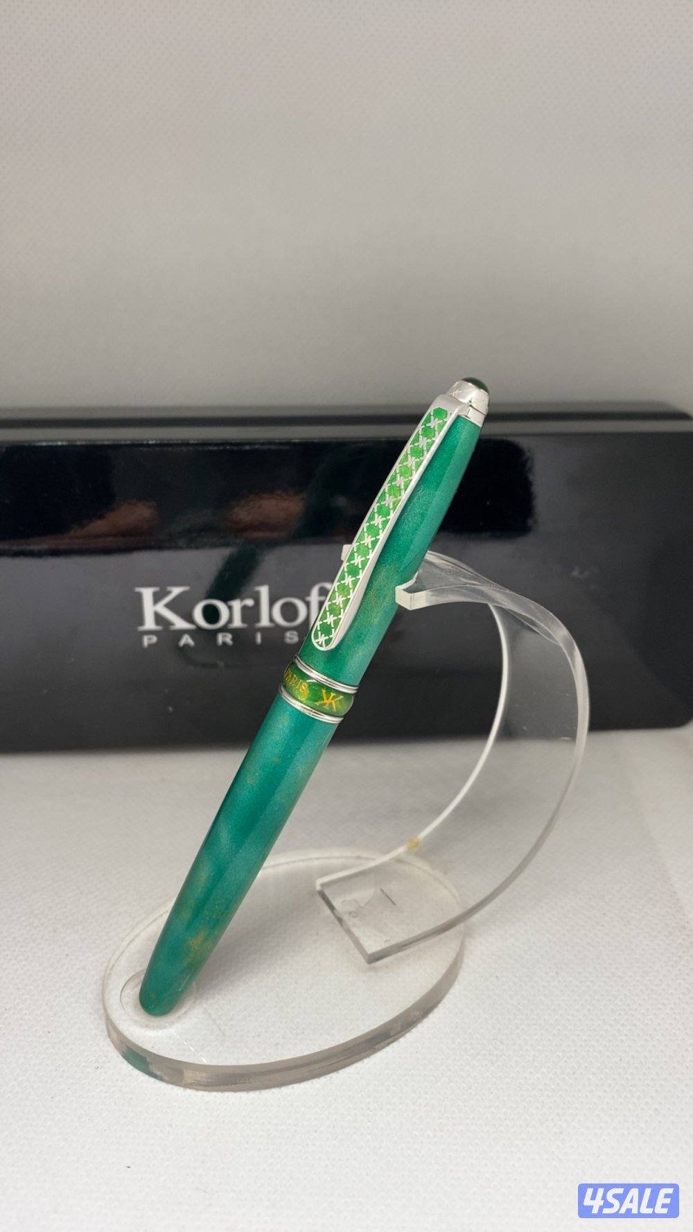 قلمين كورلوڤ المرخمين7