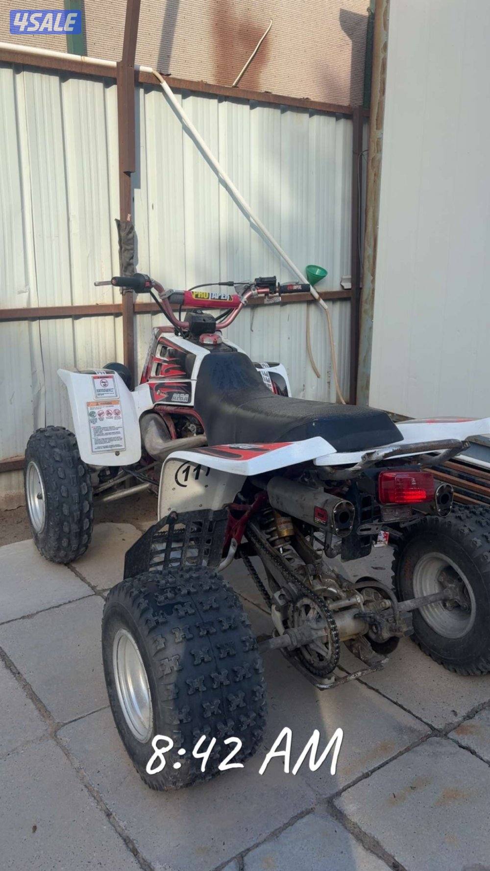 بانشي ٢٠٠٤1