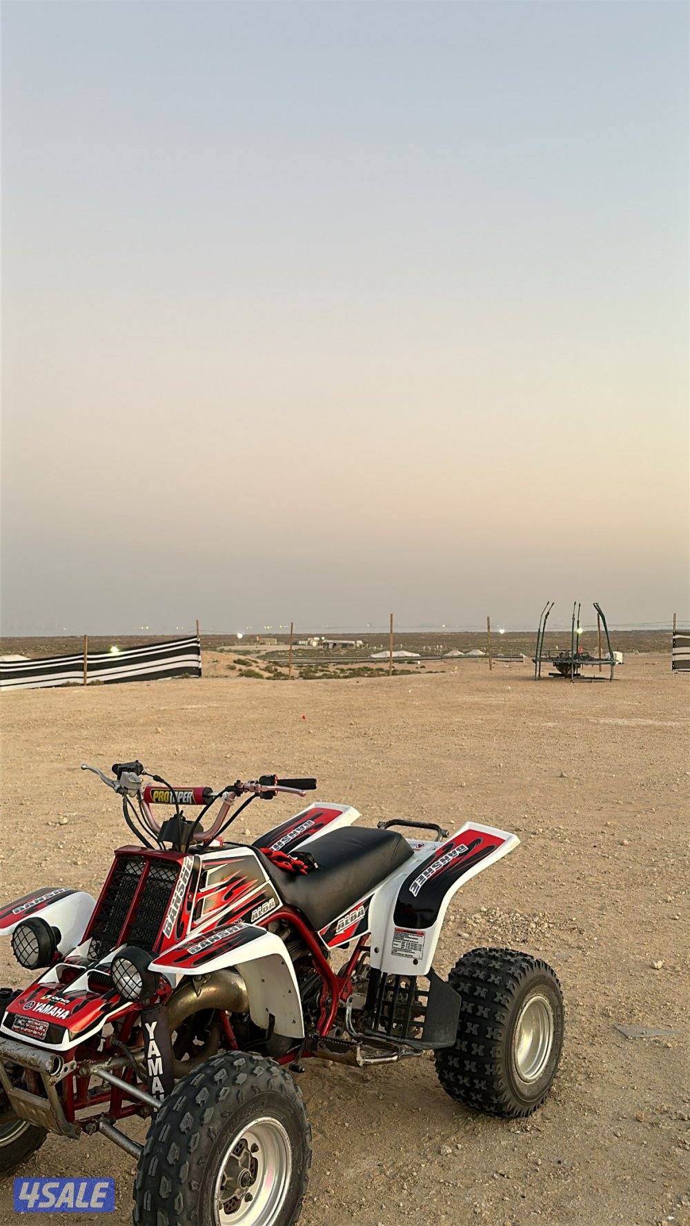 بانشي ٢٠٠٤0