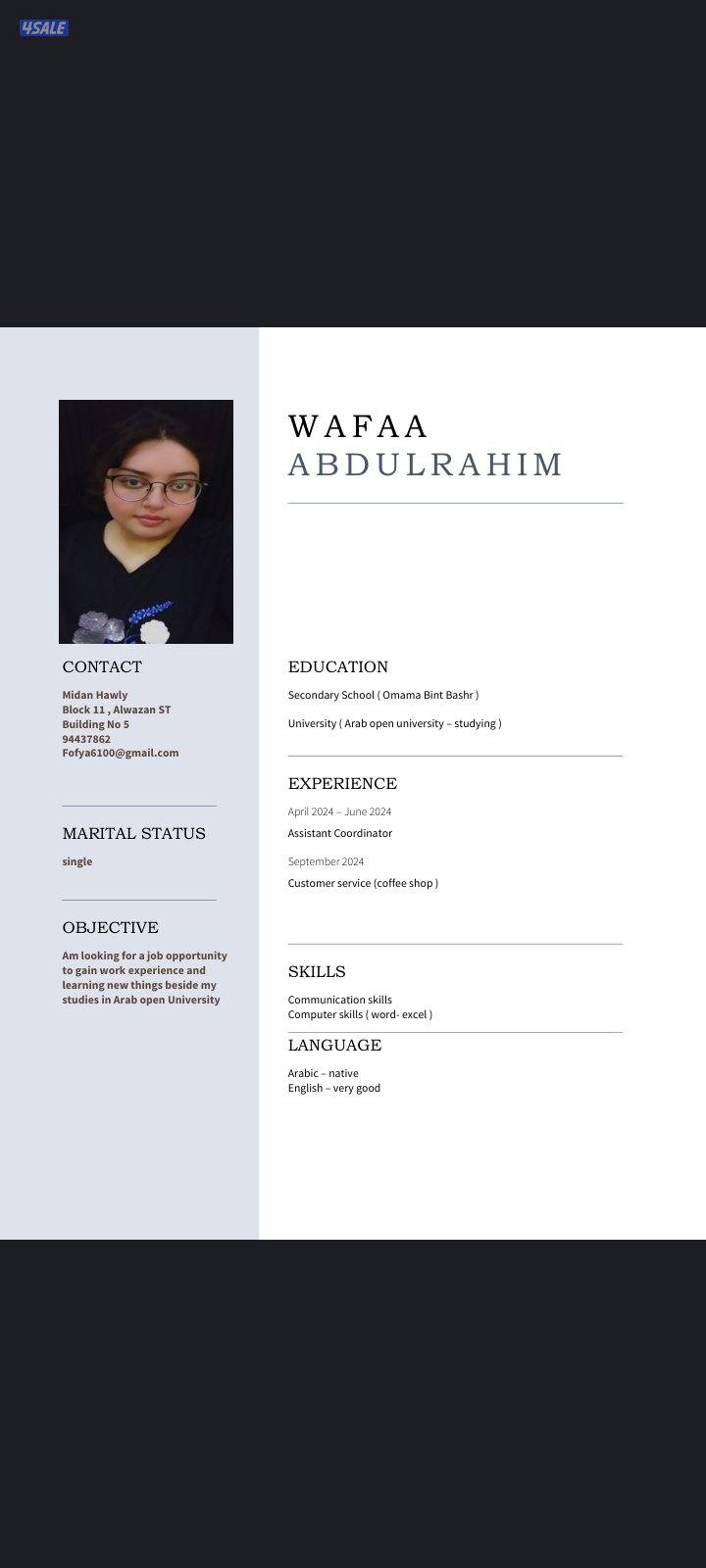 طالبة جامعية باحثة عن عمل0