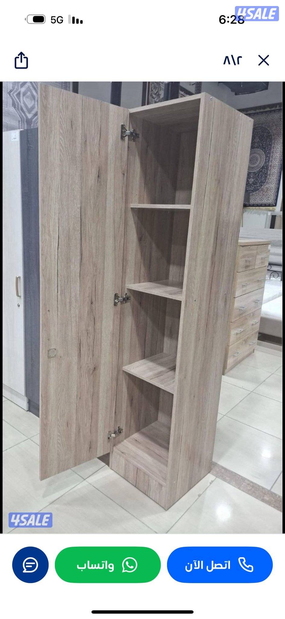 سراير طبيه سراير اطفال0