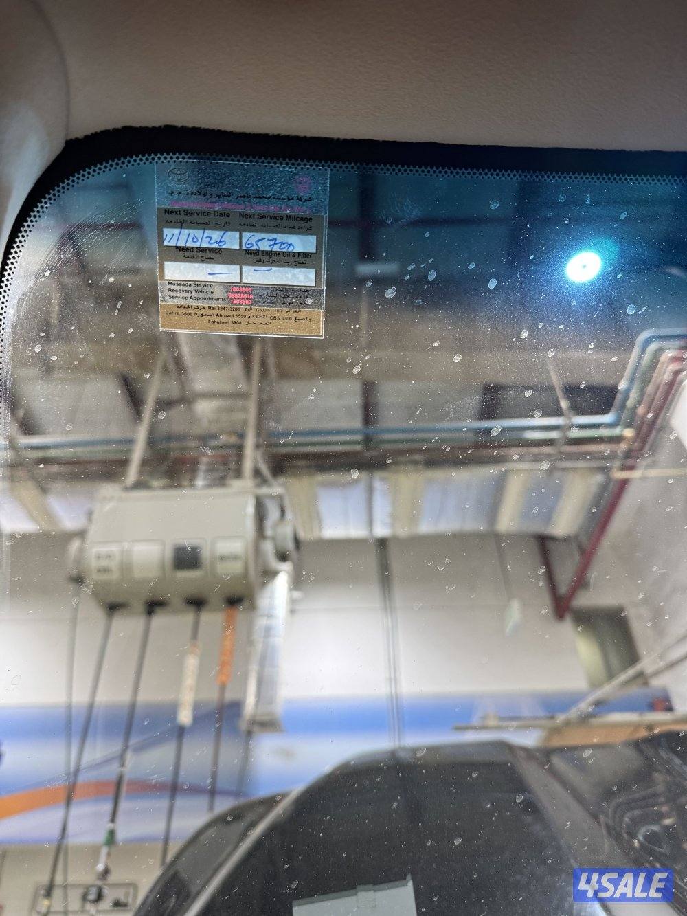 لاندكروزر GXR 2024 تحت الكفالة4