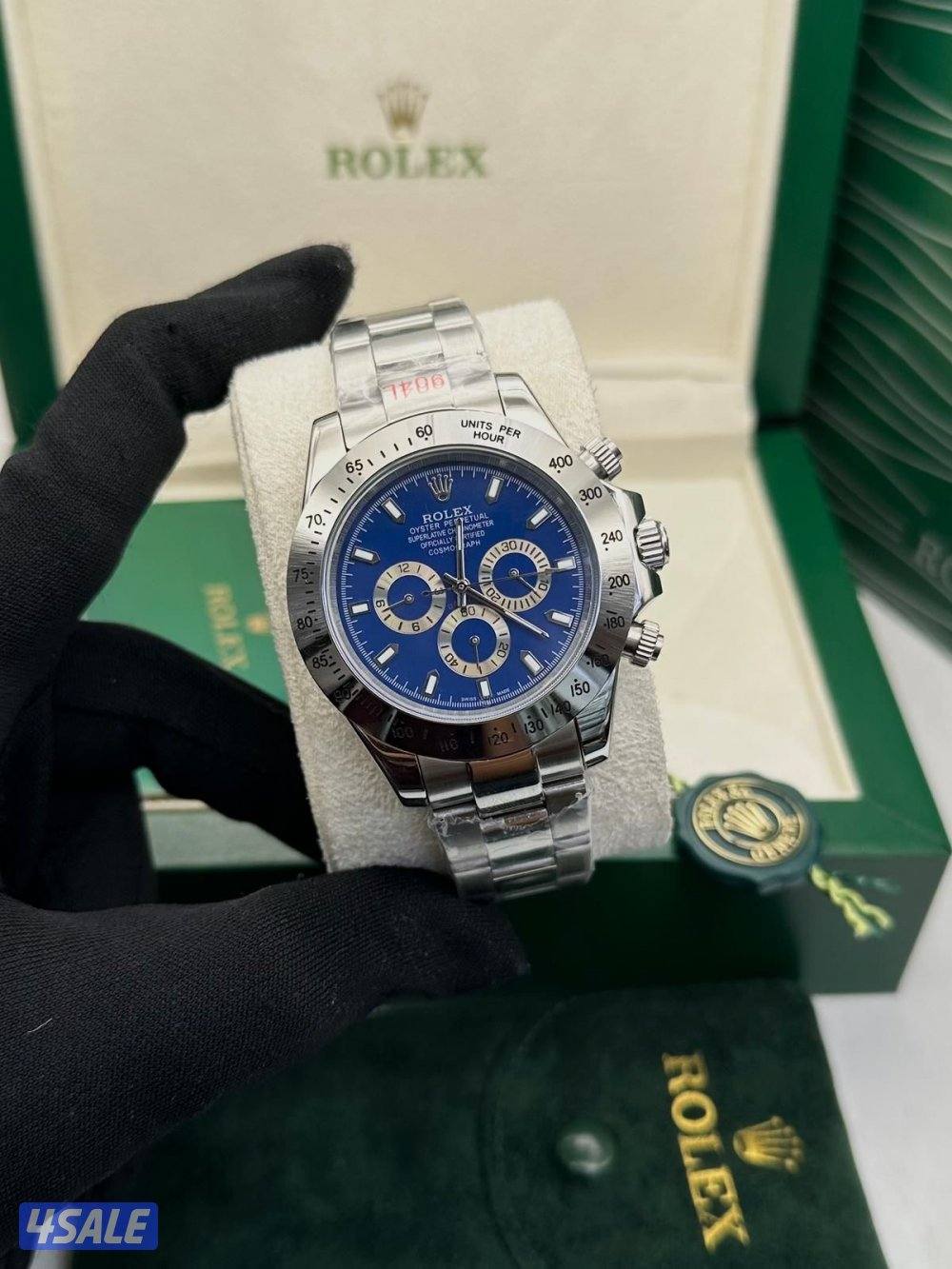 اطلب الي تبيه وابشر13