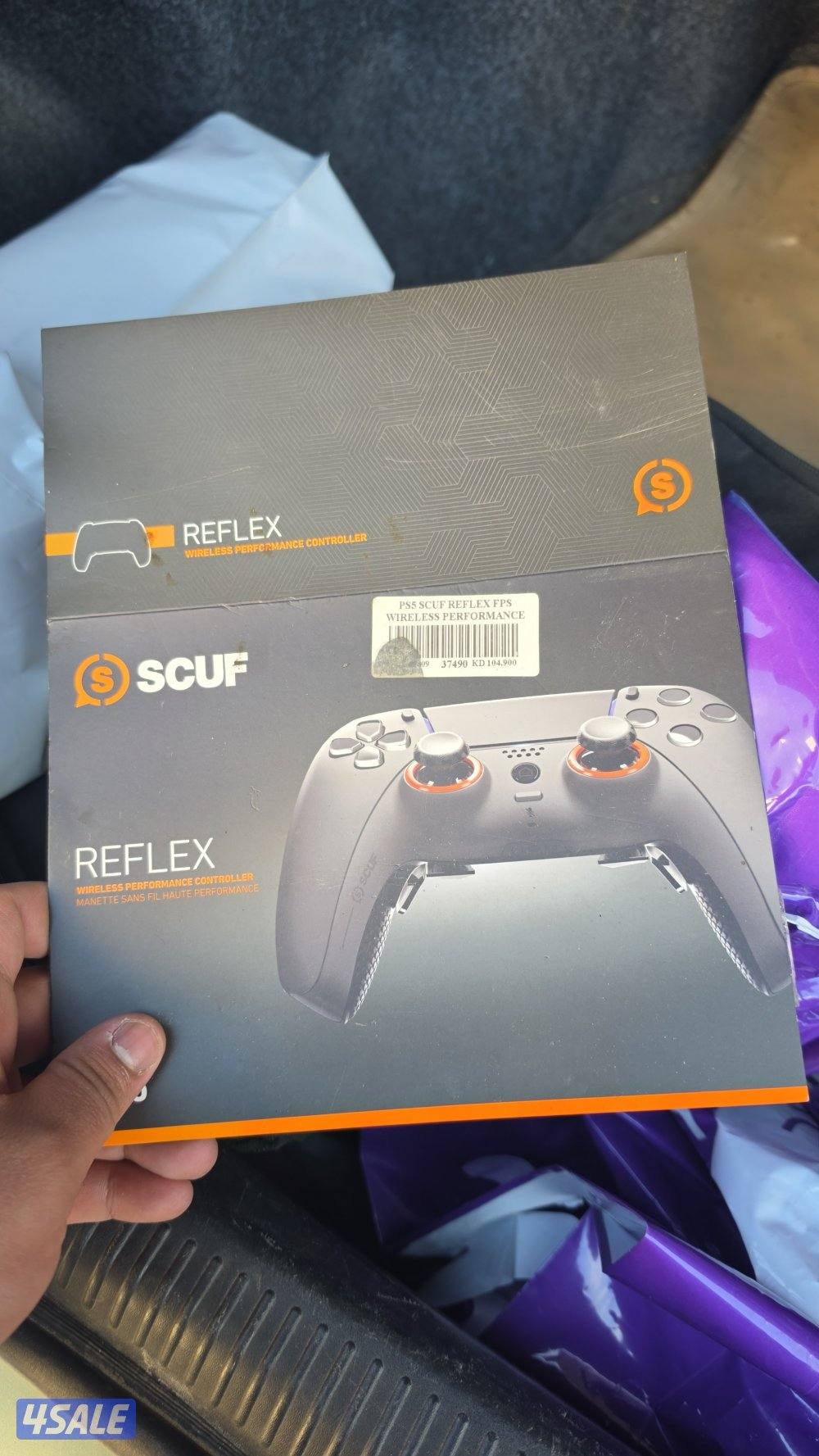 للببع يدة سكف1