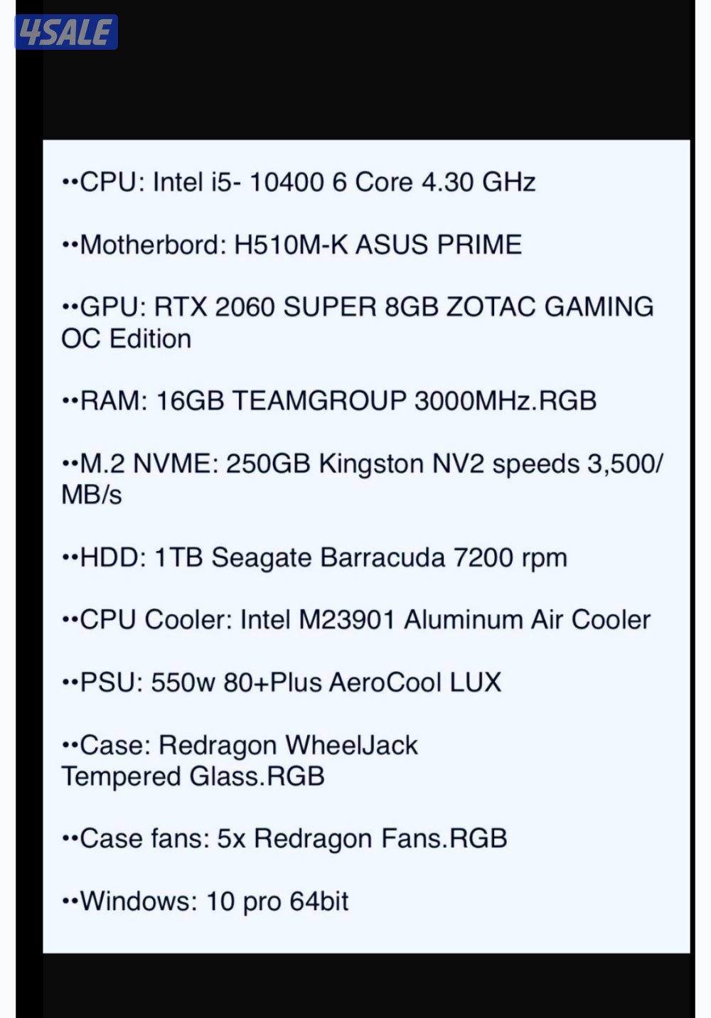 للبيع بي سي مايشكي من شي نهائياً0