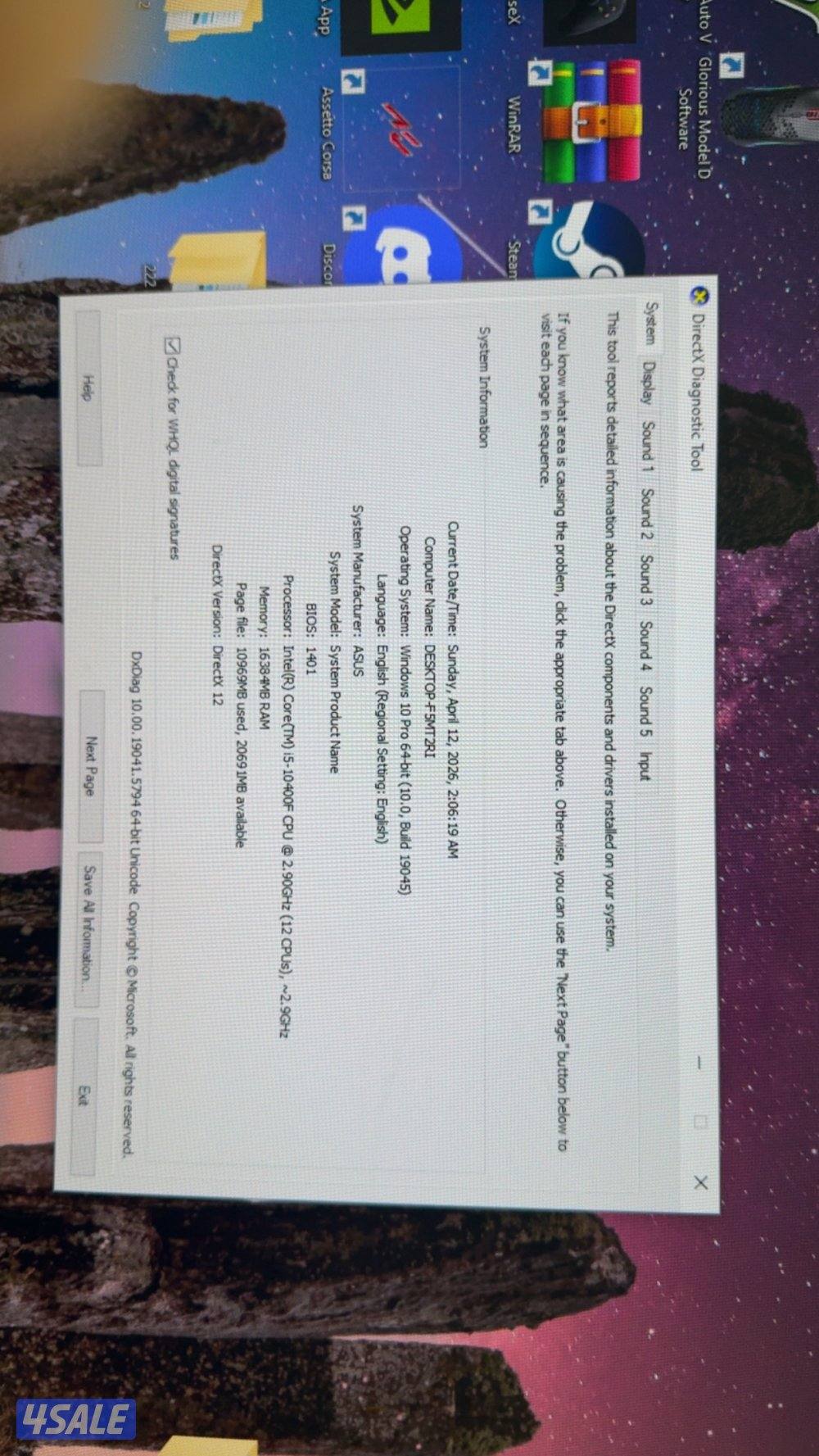 معلومات موجوده ف صور وعلى سوم وسوم واصل 190وصامل يبشر بالخير3