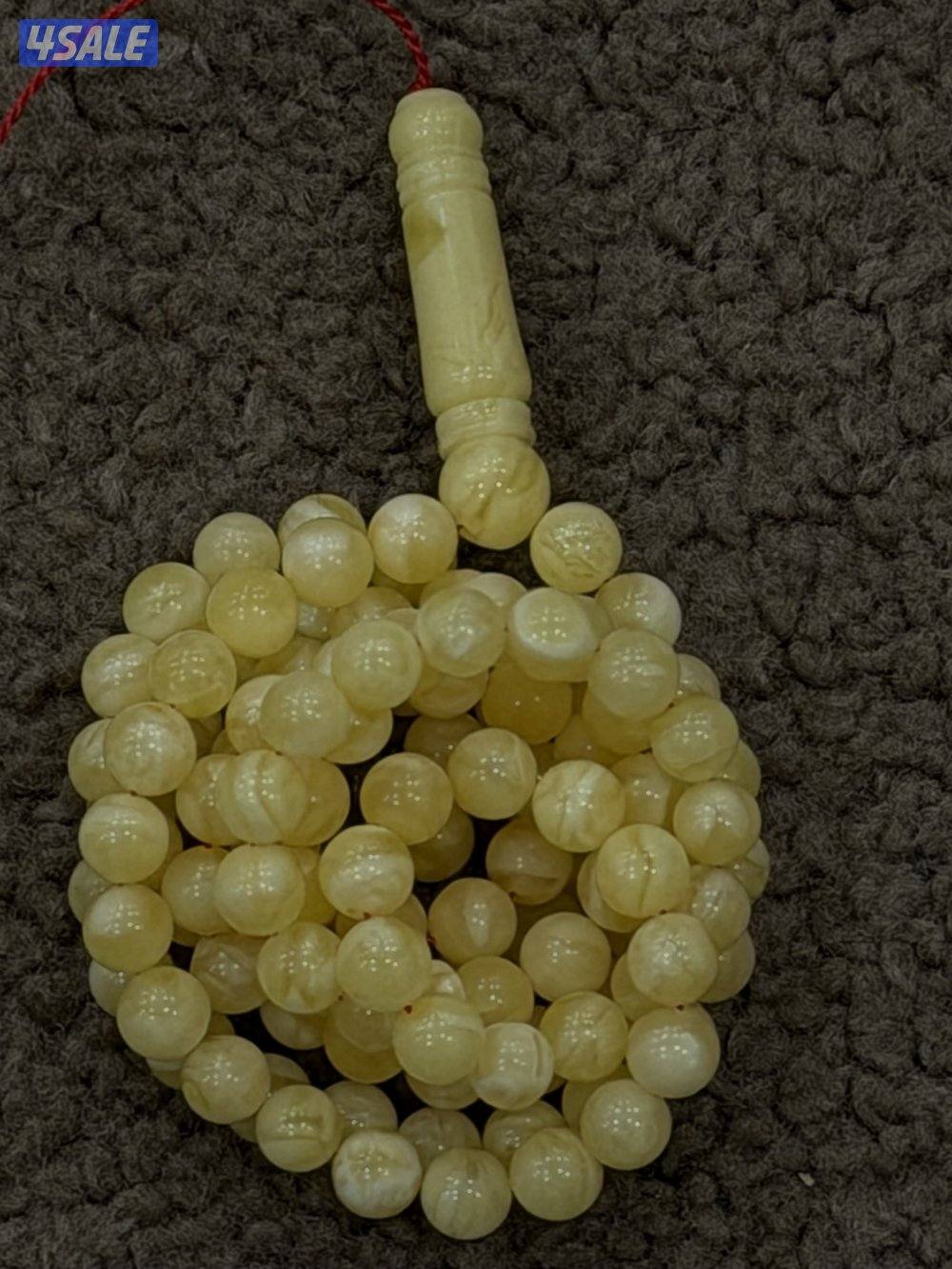 للبيع كهرب جميل0