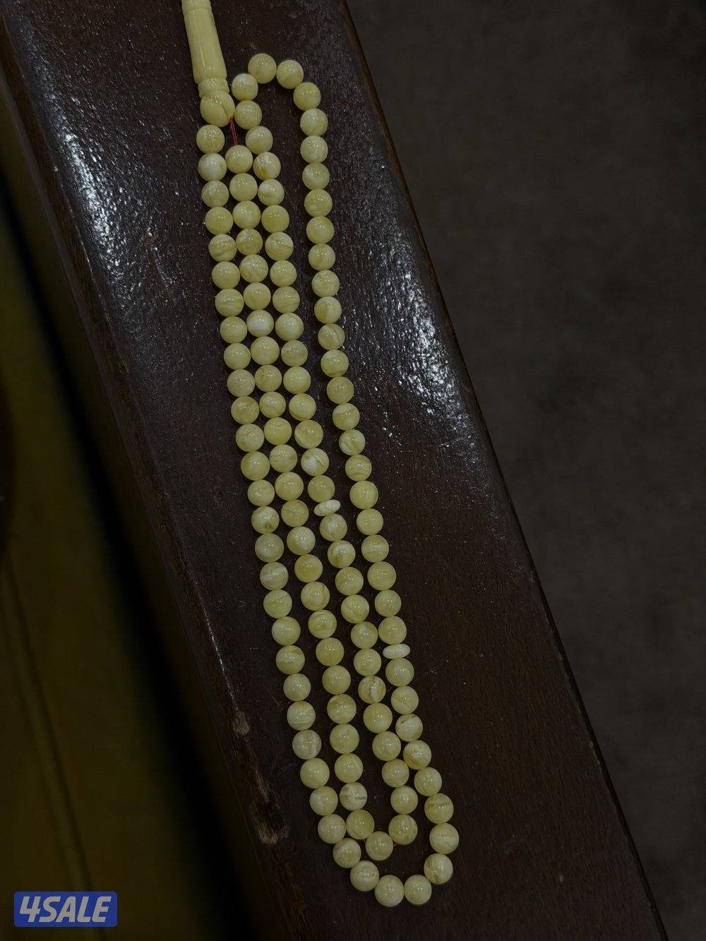 للبيع كهرب جميل2