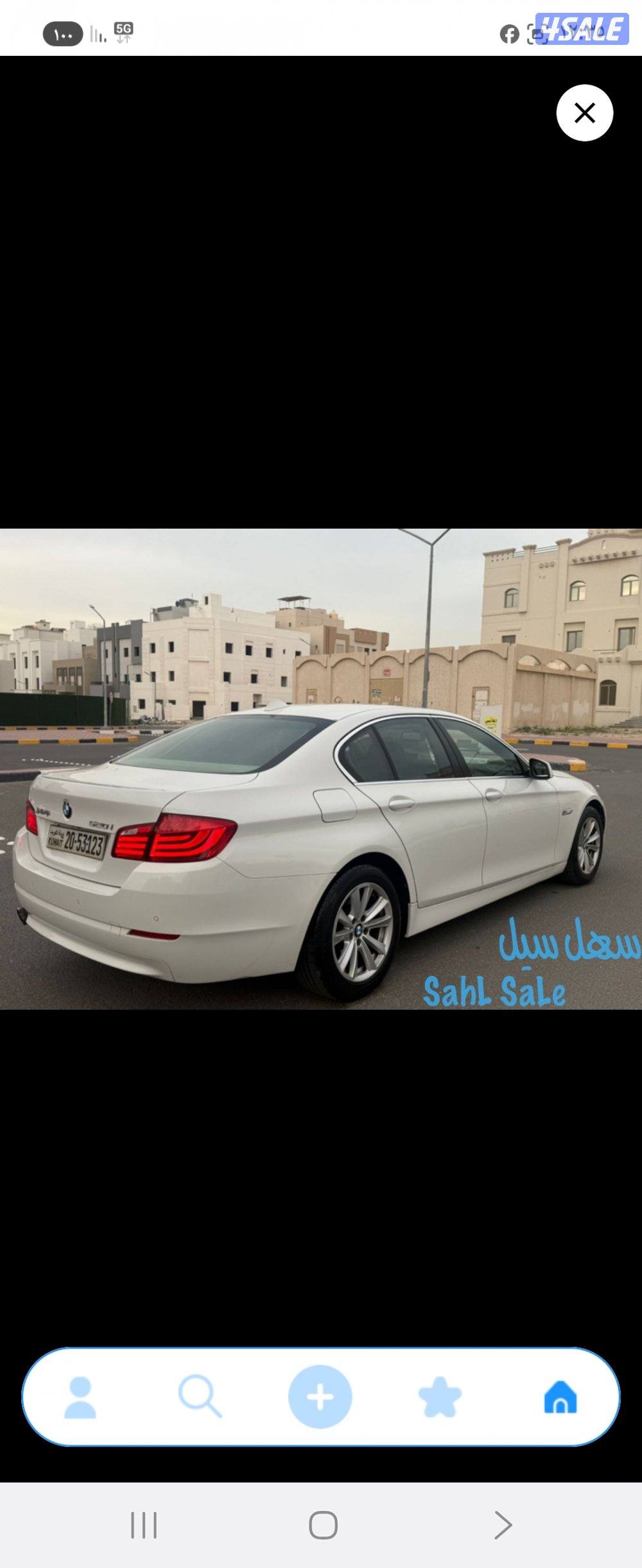 مطلوب خبير فحص فني سيارات شاصي بودي0