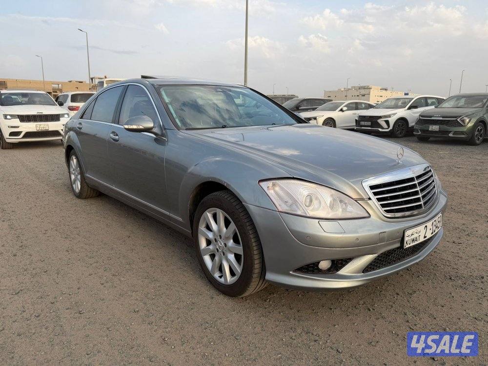 مرسيدس 2006 حجم S350 لارج1