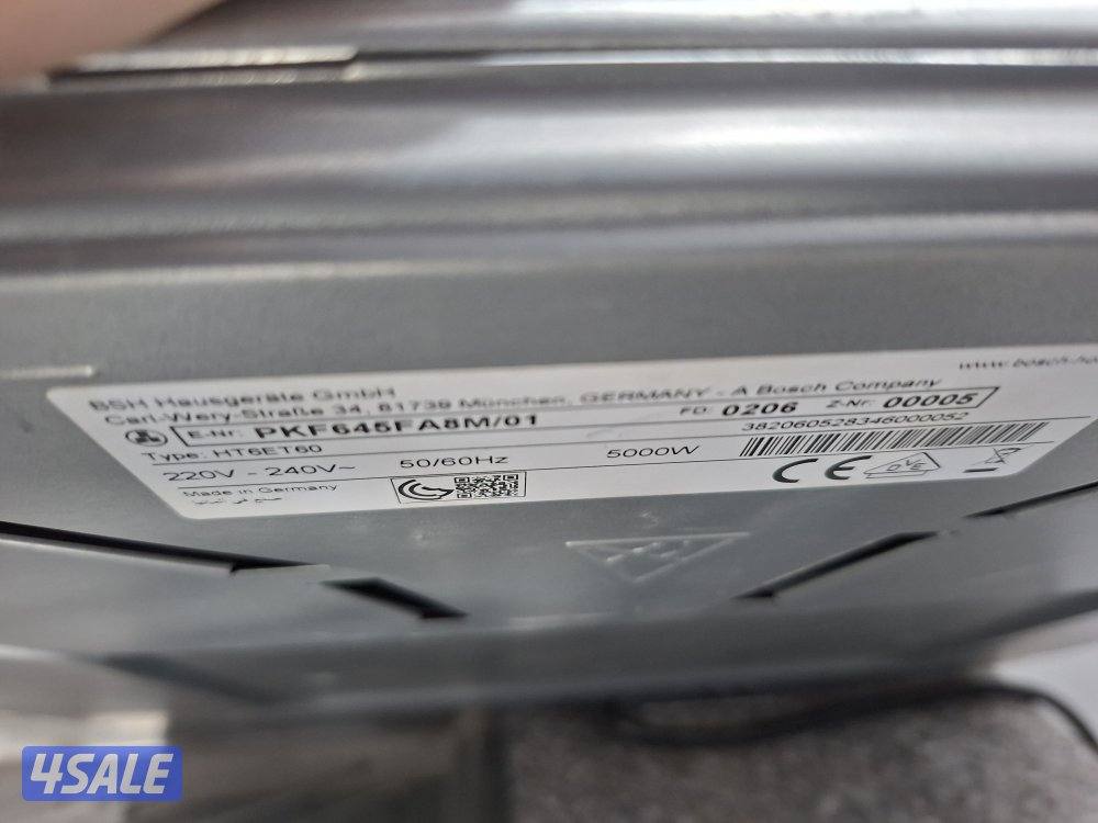 موقد كهربائي ماركه بوش Bosch اربع شعلات2