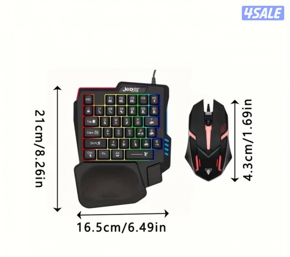 ماوس وكيبورد قيمنق2