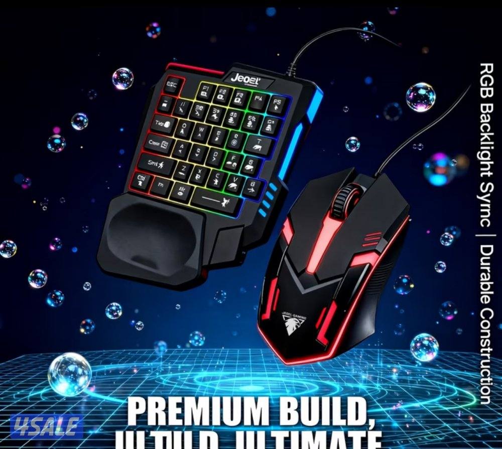 ماوس وكيبورد قيمنق0