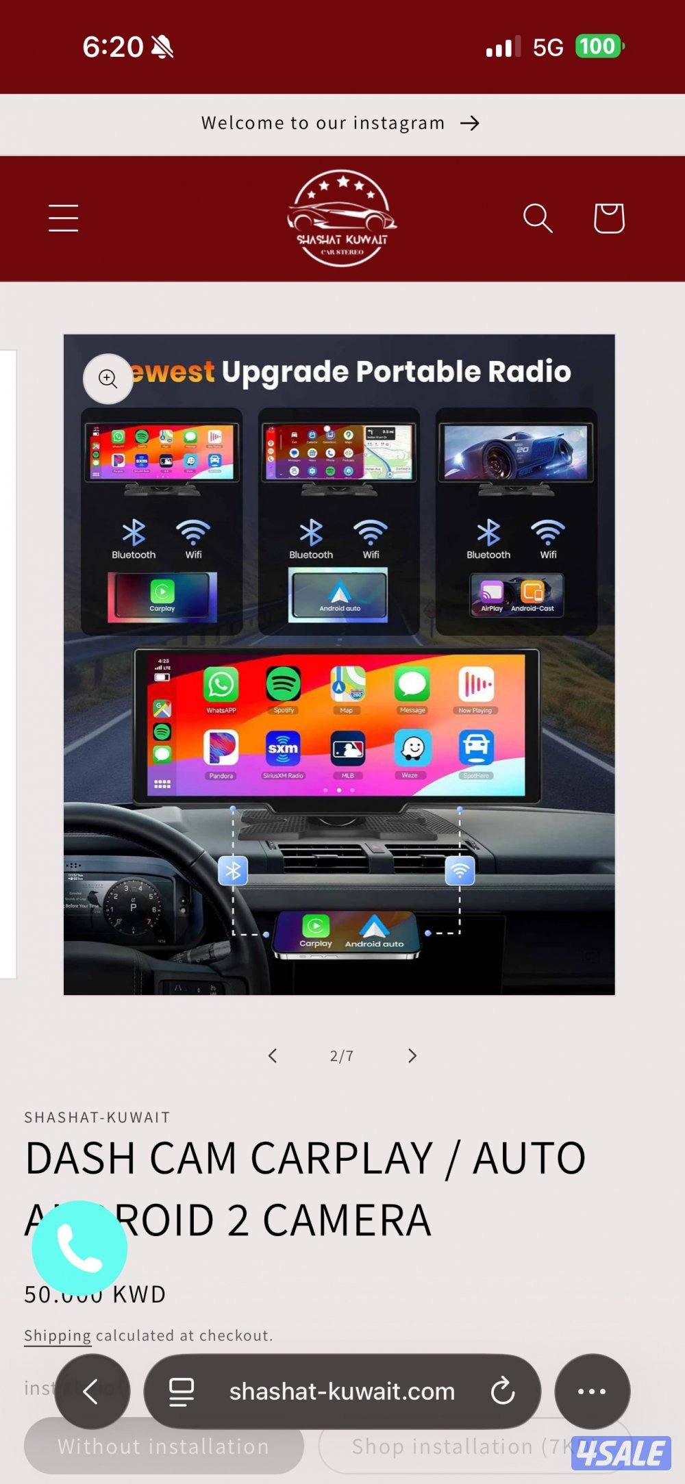 كاربلاي - Apple/Android Carplay1