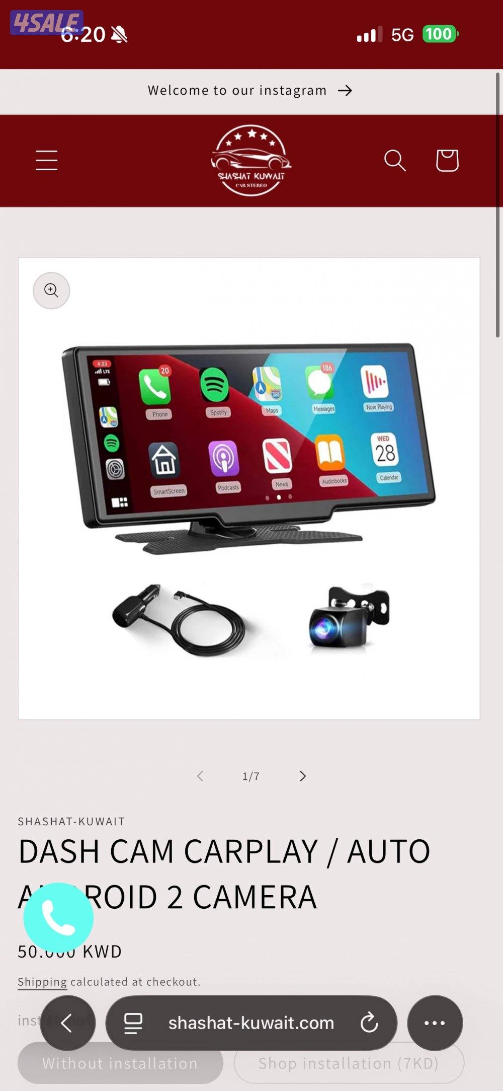 كاربلاي - Apple/Android Carplay2