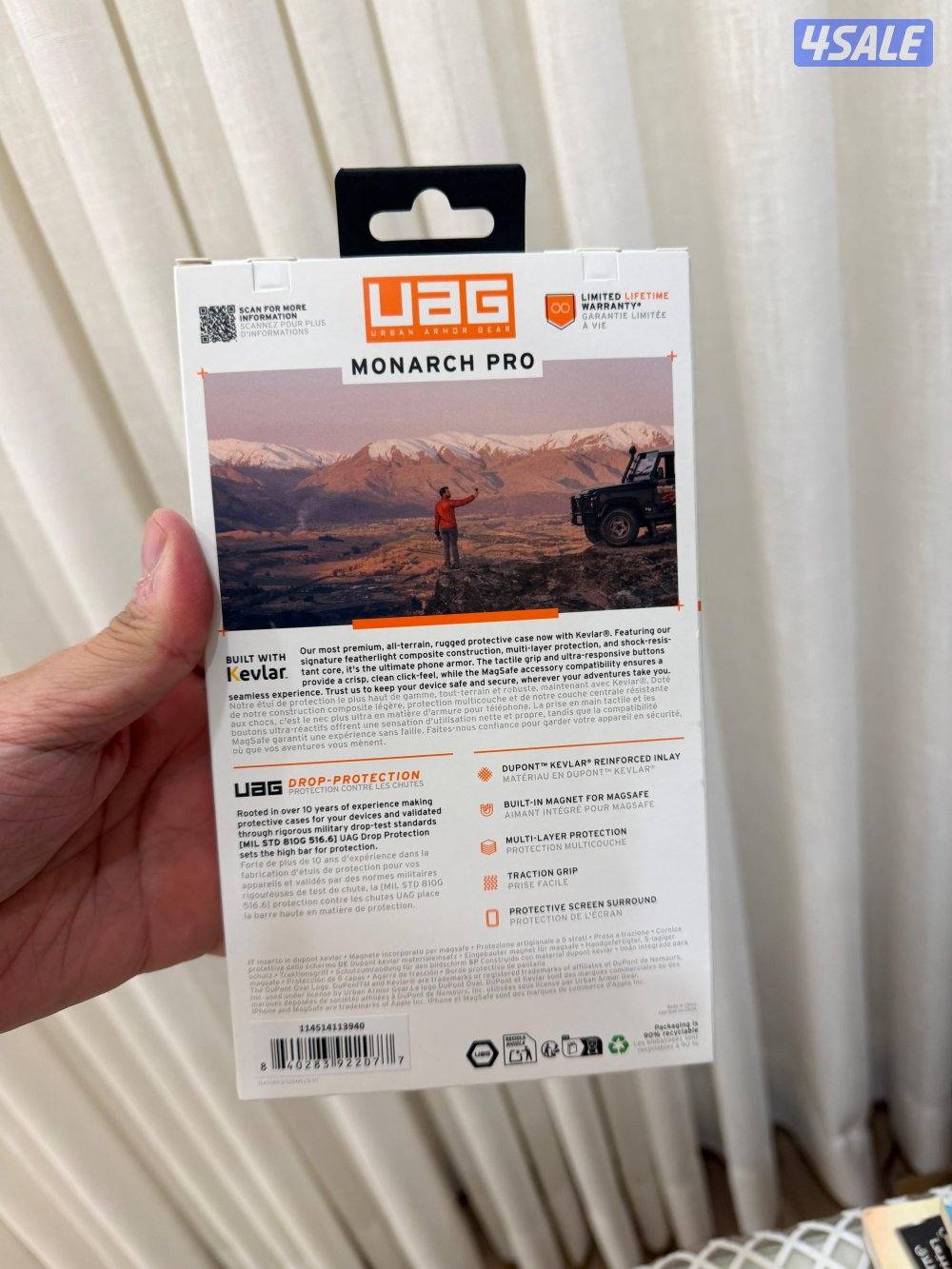 كفر آيفون 17 برو ماكس موناك برو UAG حافظة
كيفلار ماجسيف3