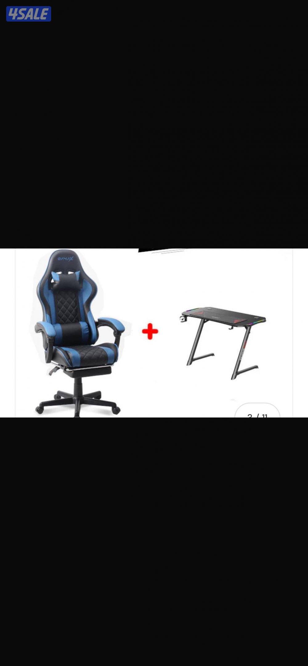 للبيع طاوله وكرسي قيمينق جديد فقط تم ازاله الكيس0