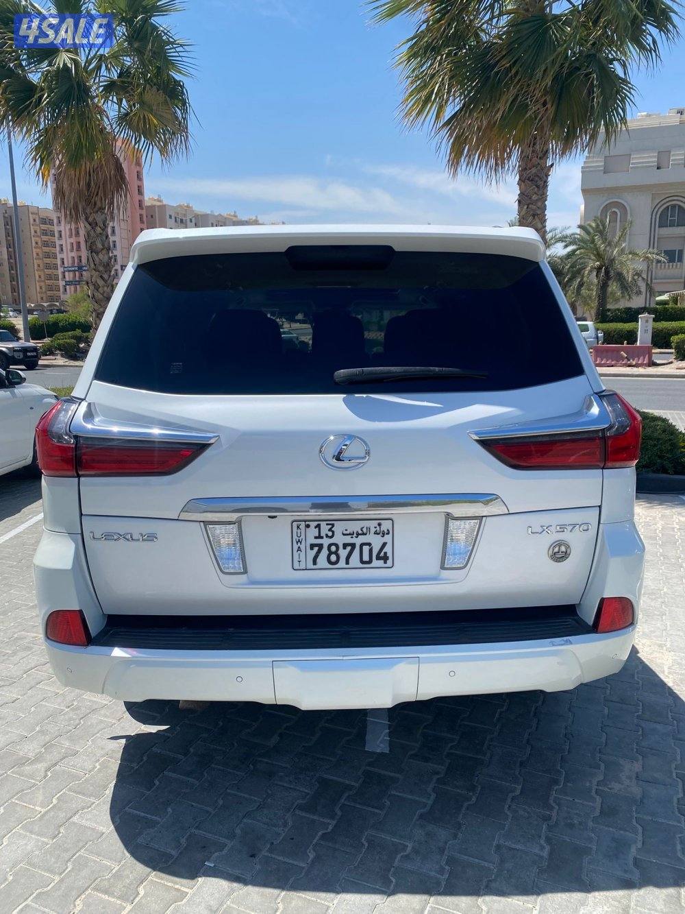 للبيع لكزز LX570 موديل 2016 اعلى فئة بالساير +مواصفات خاصة2