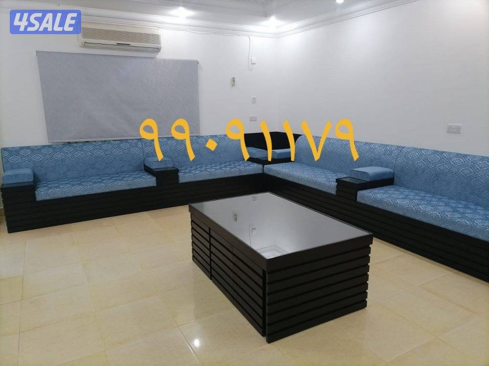 تفصال وتنجيد وستاير2