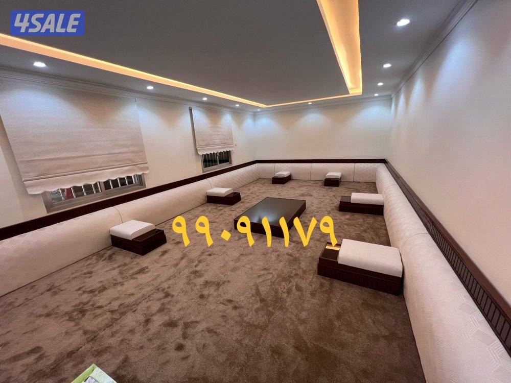 تفصال وتنجيد وستاير8